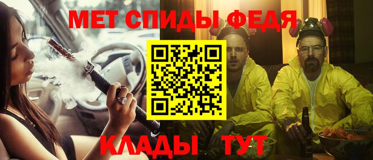 АМФ  Вход с VPN  АМФ  MEGA ССЫЛКА  Дзержинск  АМФЕТАМИН VHQ 