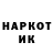 Первитин винт Andron LDK
