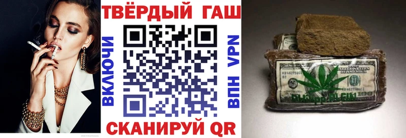 маркетплейс официальный сайт  купить закладку  Дзержинск  ГАШИШ AMNESIA HAZE 