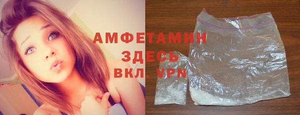 ешки Каменка