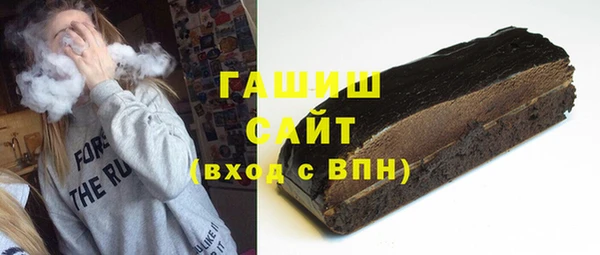 а пвп мука Каменногорск