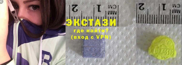 ешки Каменка