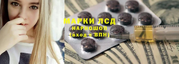 метадон Каменск-Шахтинский