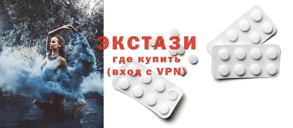 метадон Каменск-Шахтинский