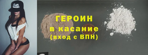 ешки Каменка
