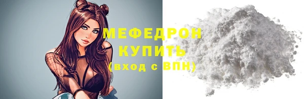 ешки Каменка