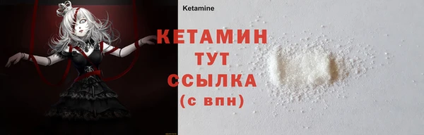 ешки Каменка
