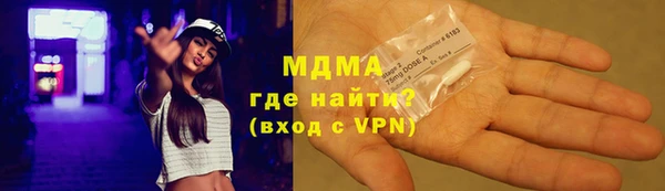 а пвп мука Каменногорск