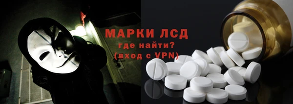 а пвп мука Каменногорск