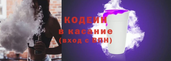 ешки Каменка