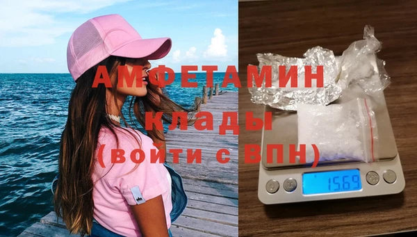 ешки Каменка