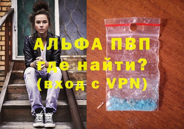ешки Каменка