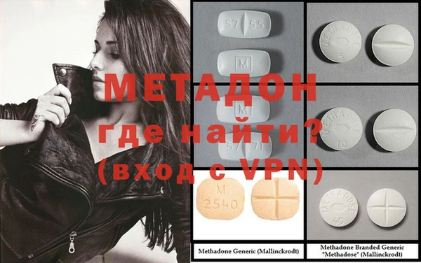 ешки Каменка