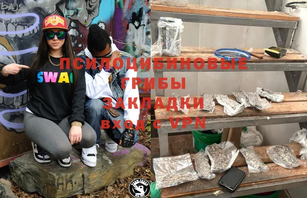 а пвп мука Каменногорск