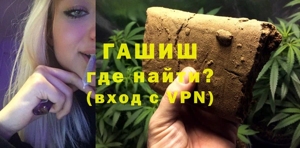 а пвп мука Каменногорск