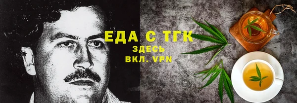 ешки Каменка