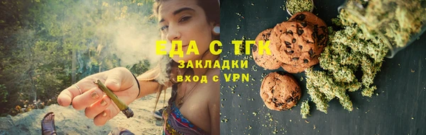 метадон Каменск-Шахтинский