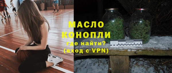 ешки Каменка