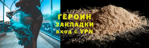 ешки Каменка