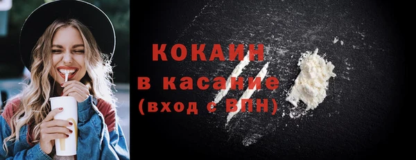 метадон Каменск-Шахтинский