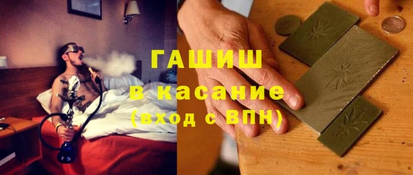 а пвп мука Каменногорск