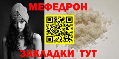 метадон Волгодонск