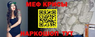 метадон Волгодонск