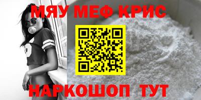 метадон Волгодонск