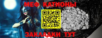 тгк Балаково