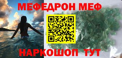 тгк Балаково