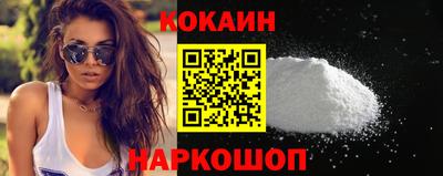 MDMA Волжск