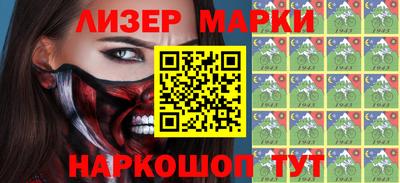 MDMA Волжск