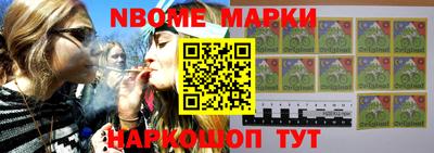 мяу мяу кристалл Волжский