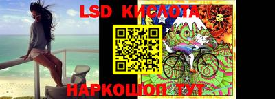 мяу мяу кристалл Волжский