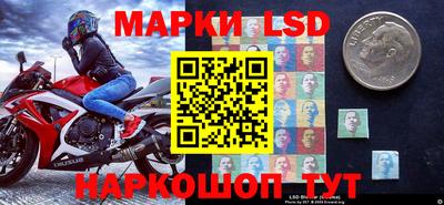 метадон Волгодонск