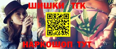 метадон Волгодонск