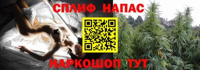 метамфетамин Балашиха