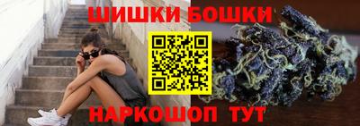метадон Волгодонск
