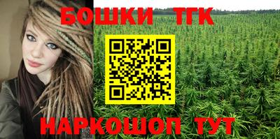 MDMA Волжск