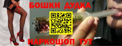 MDMA Волжск