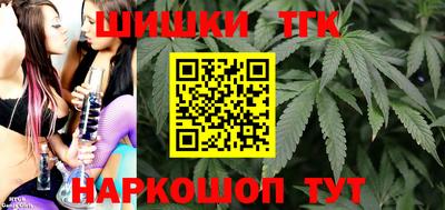 MDMA Волжск