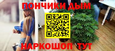 COCAINE Новодвинск