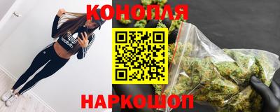 MDMA Волжск