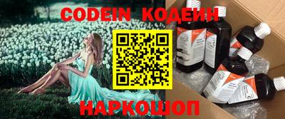 MDMA Волжск