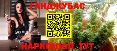 MDMA Волжск