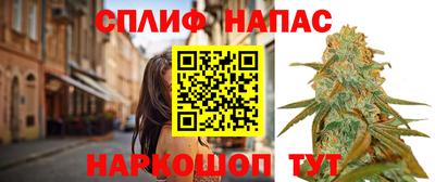 метадон Волгодонск