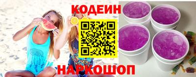 MDMA Волжск