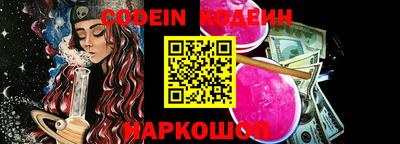 MDMA Волжск