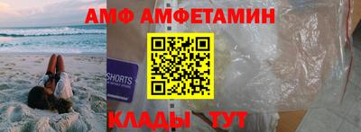 MDMA Волжск