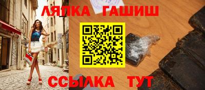MDMA Волжск